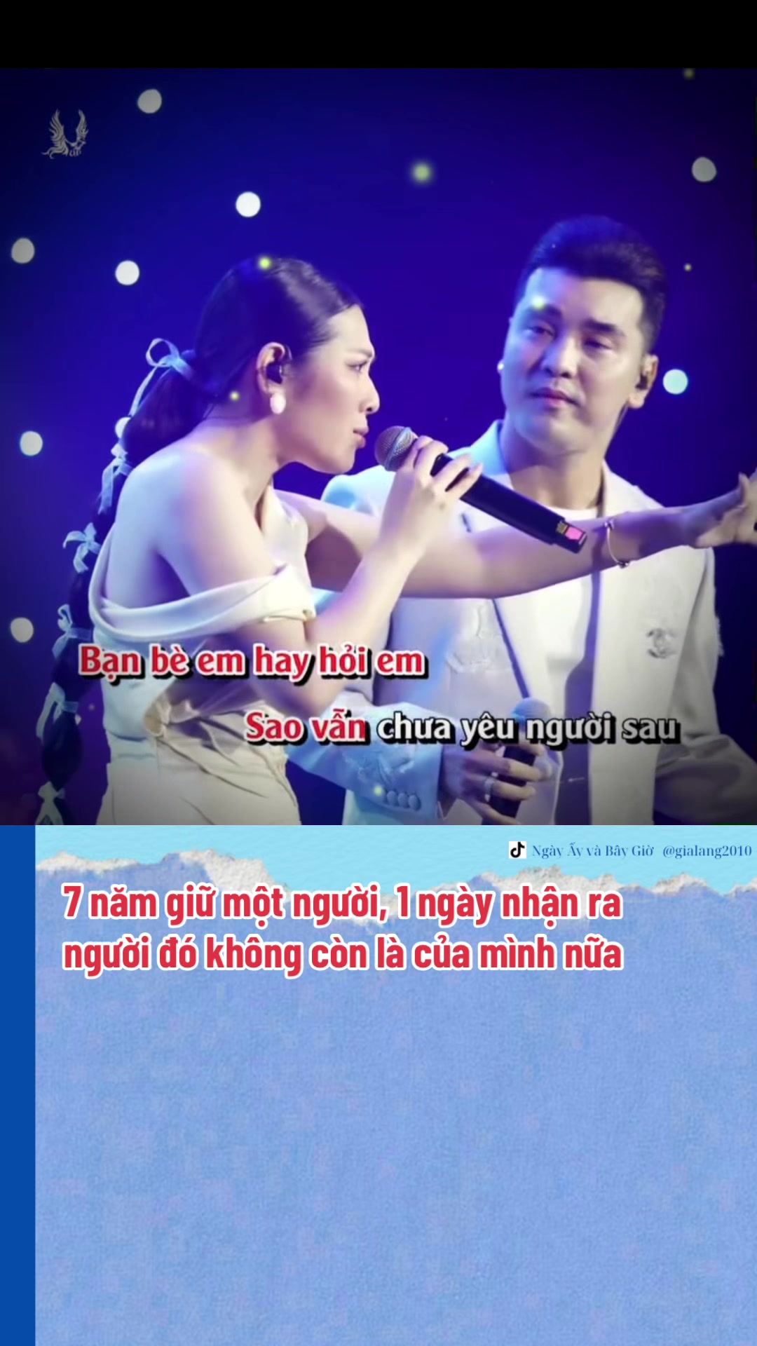 @NGÀY ẤY và BÂY GIỜ