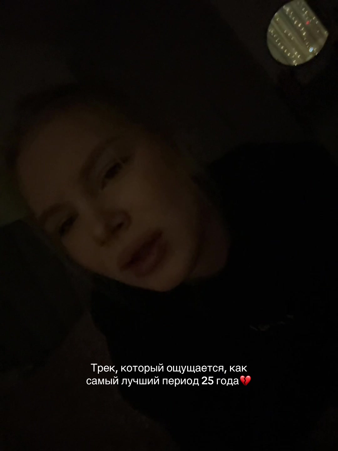@darlllaaaa