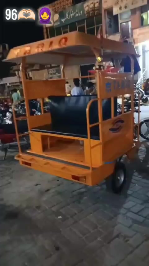 @Gujarat 96👑