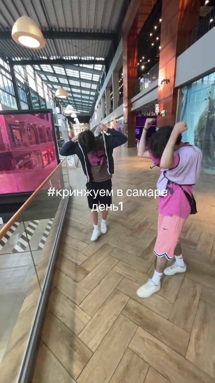 @тгк: uncertain!?💜