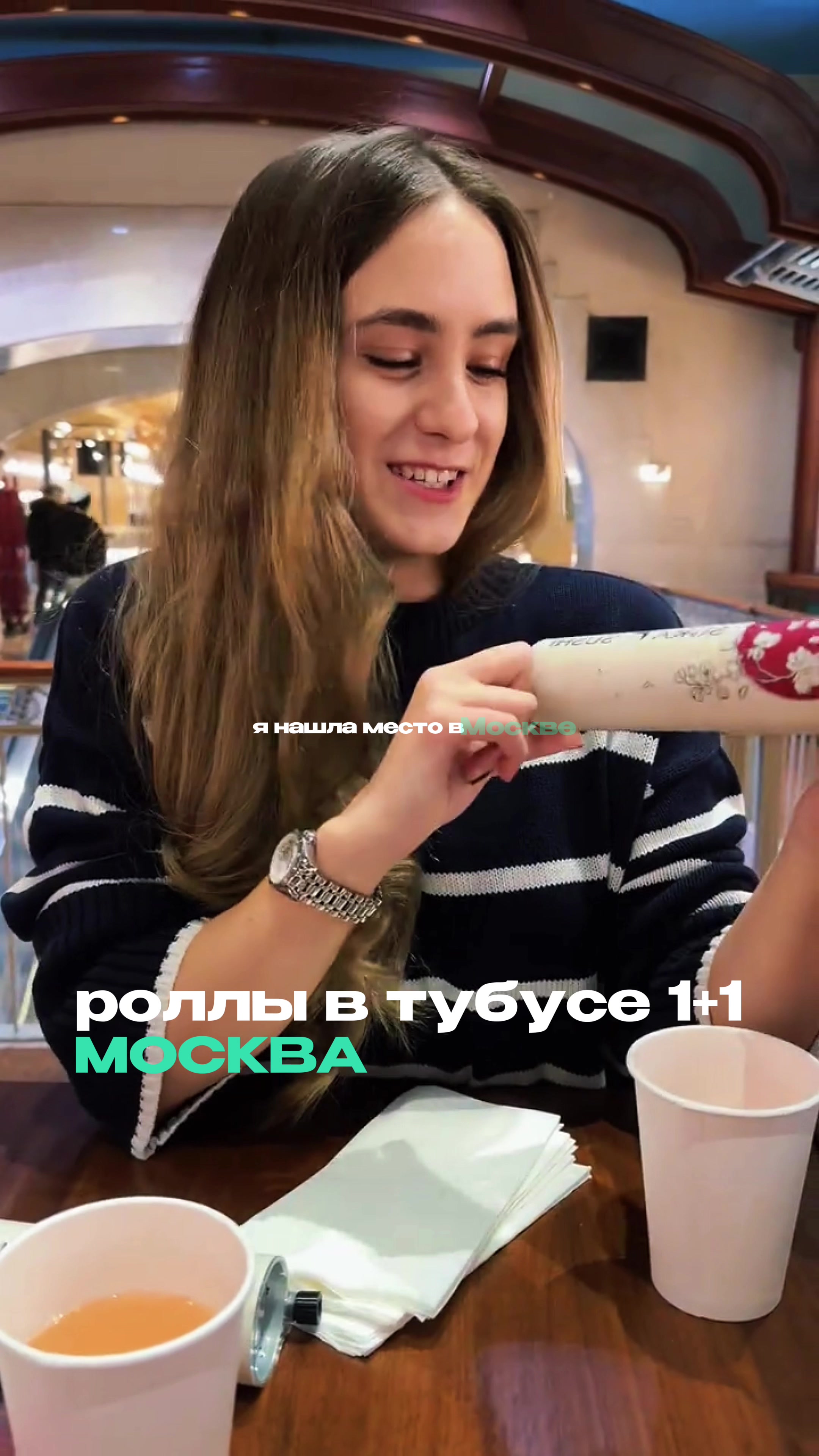 @Ксения Александровна