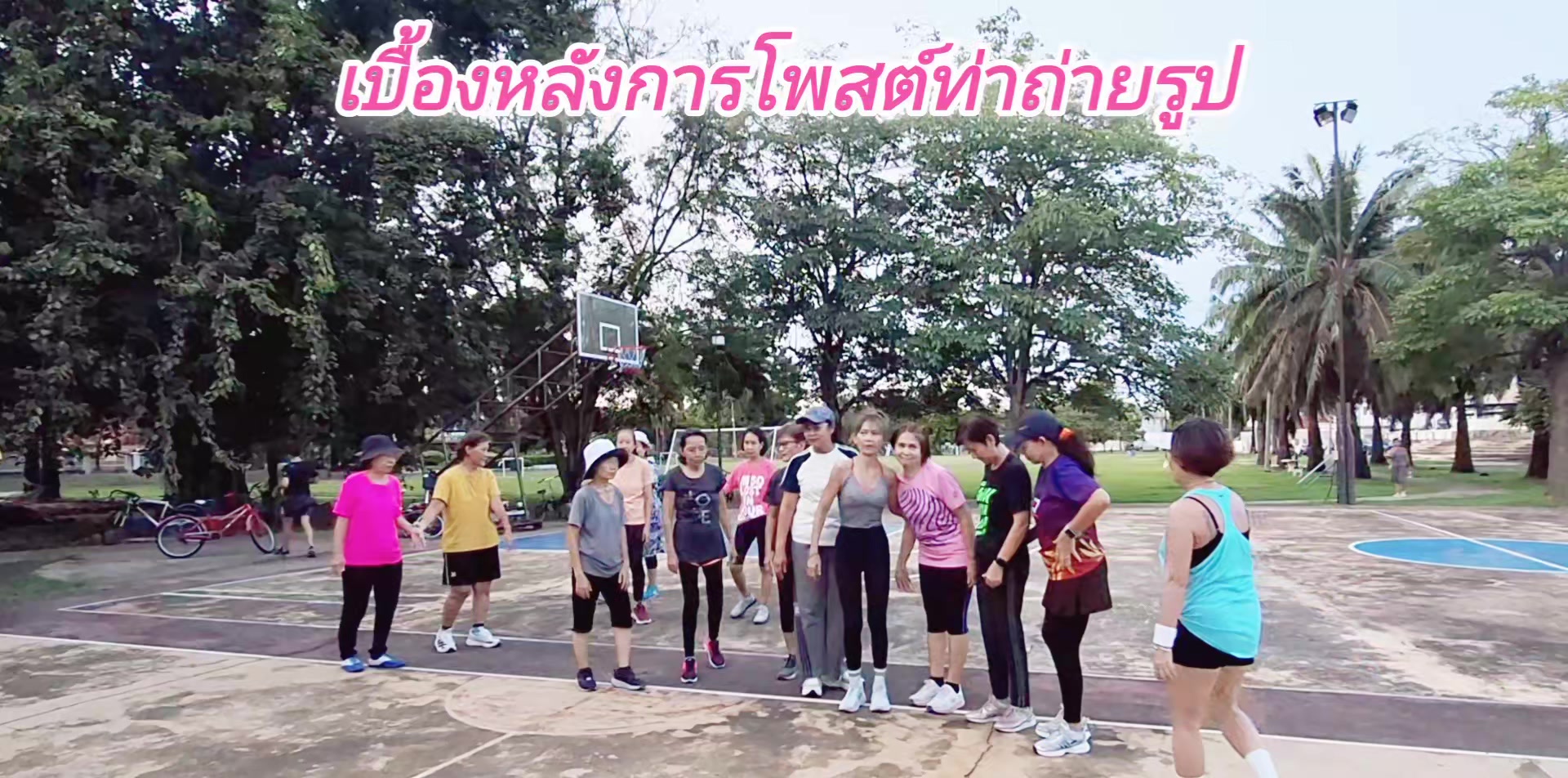 @ณัฐ : ณัฐนันท์🌙💰👁