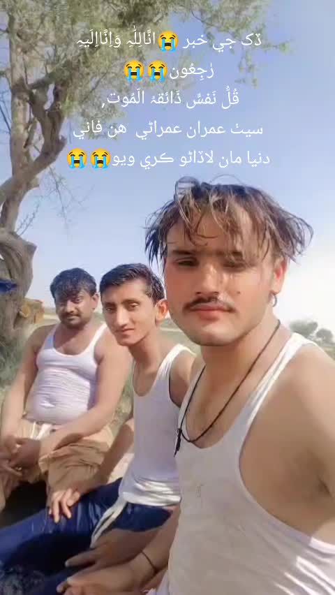 @✨💫 KAMRANاوٺو ❤️✨