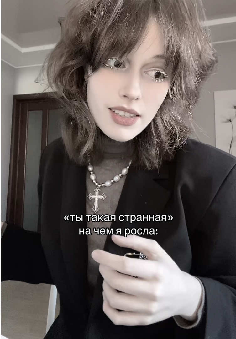 @лиля