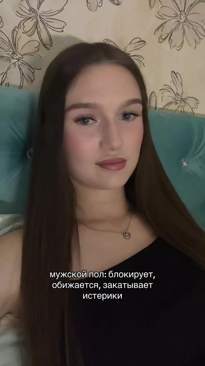 @emaenatali