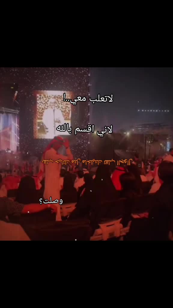 @مشاكس🗽|100K