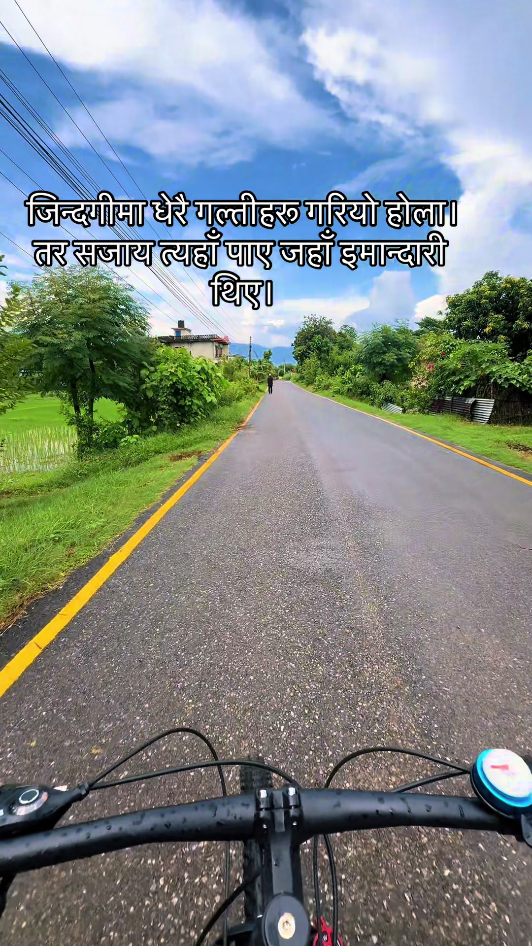 @ 🅰️nil pariyar