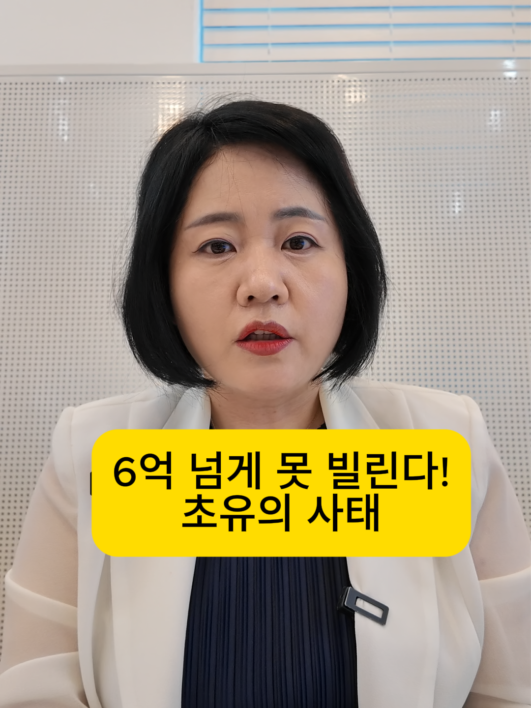 @아임해피