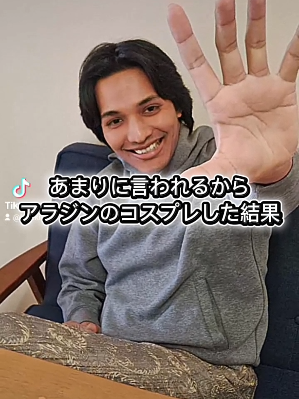 @きせき