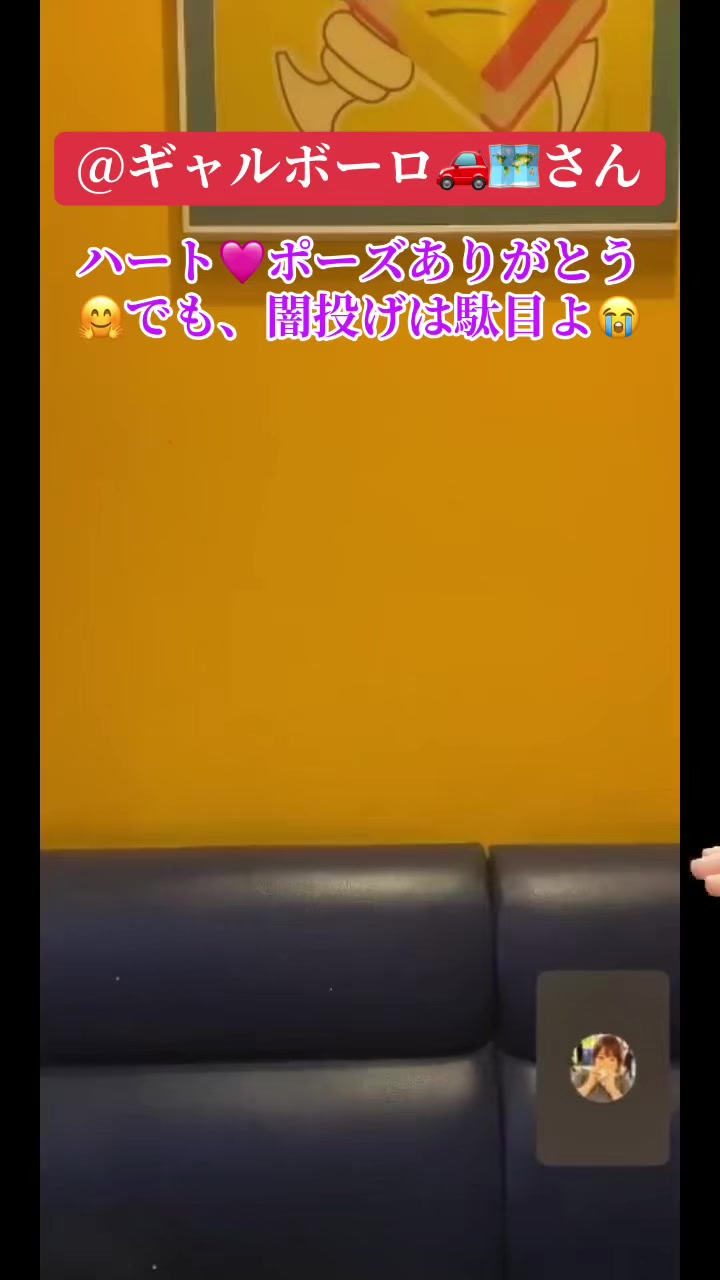 @๐๐๐ฑใคใ-ใฝใใใฉ