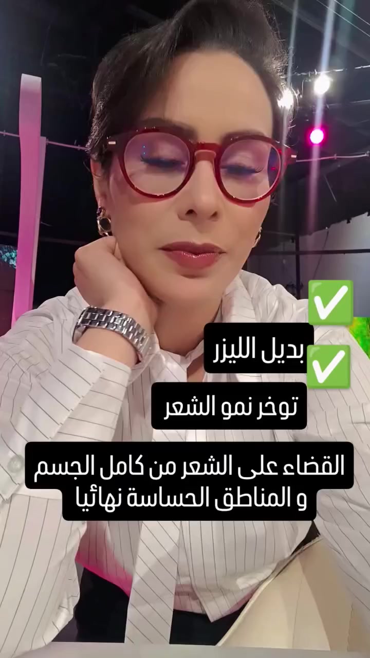 @jihen ghezaiel
