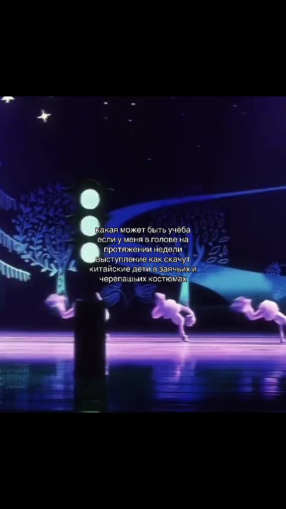 @соня сахарная