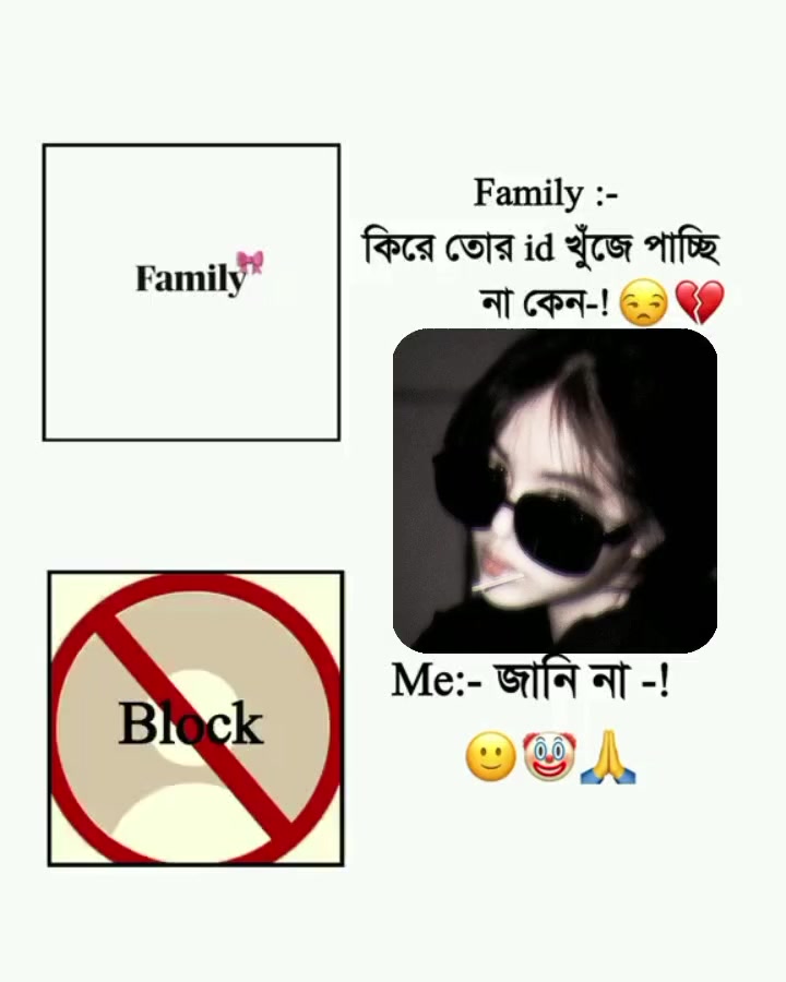 @♡⟵নিউটনের নানি.🕊️🌷