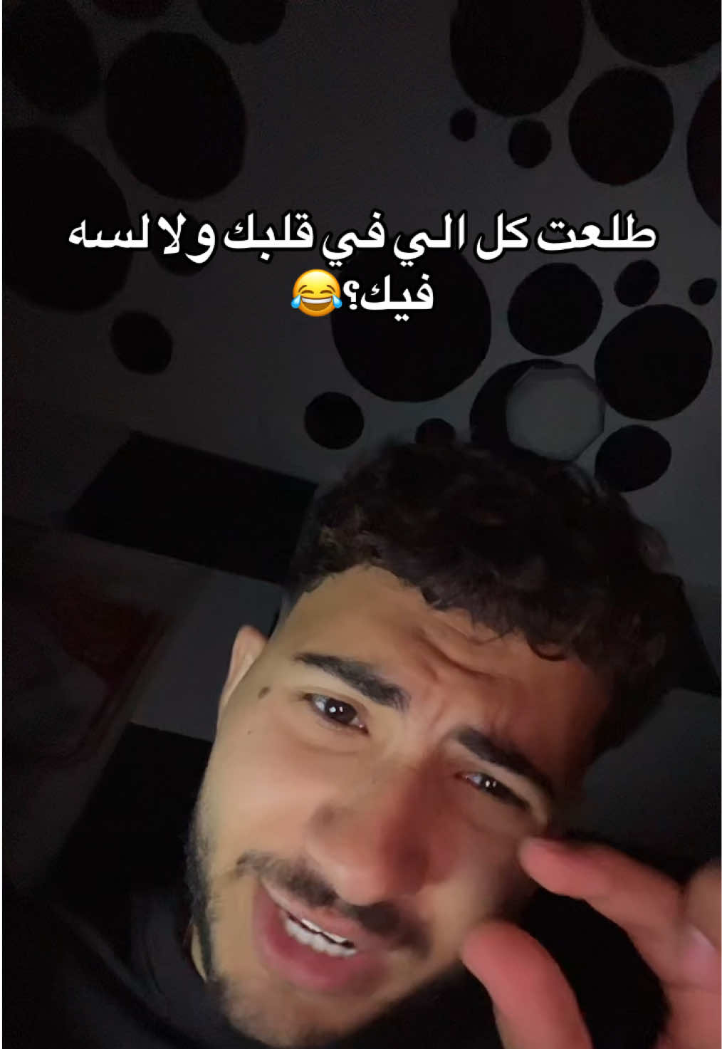 @﮼كمال🦂
