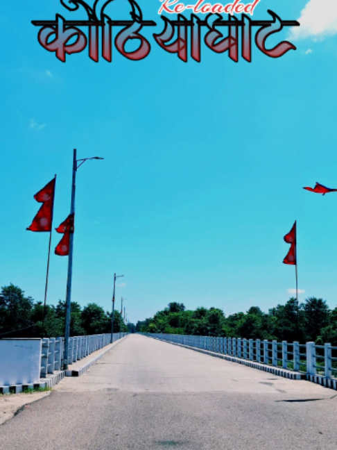 @Jitendra chy