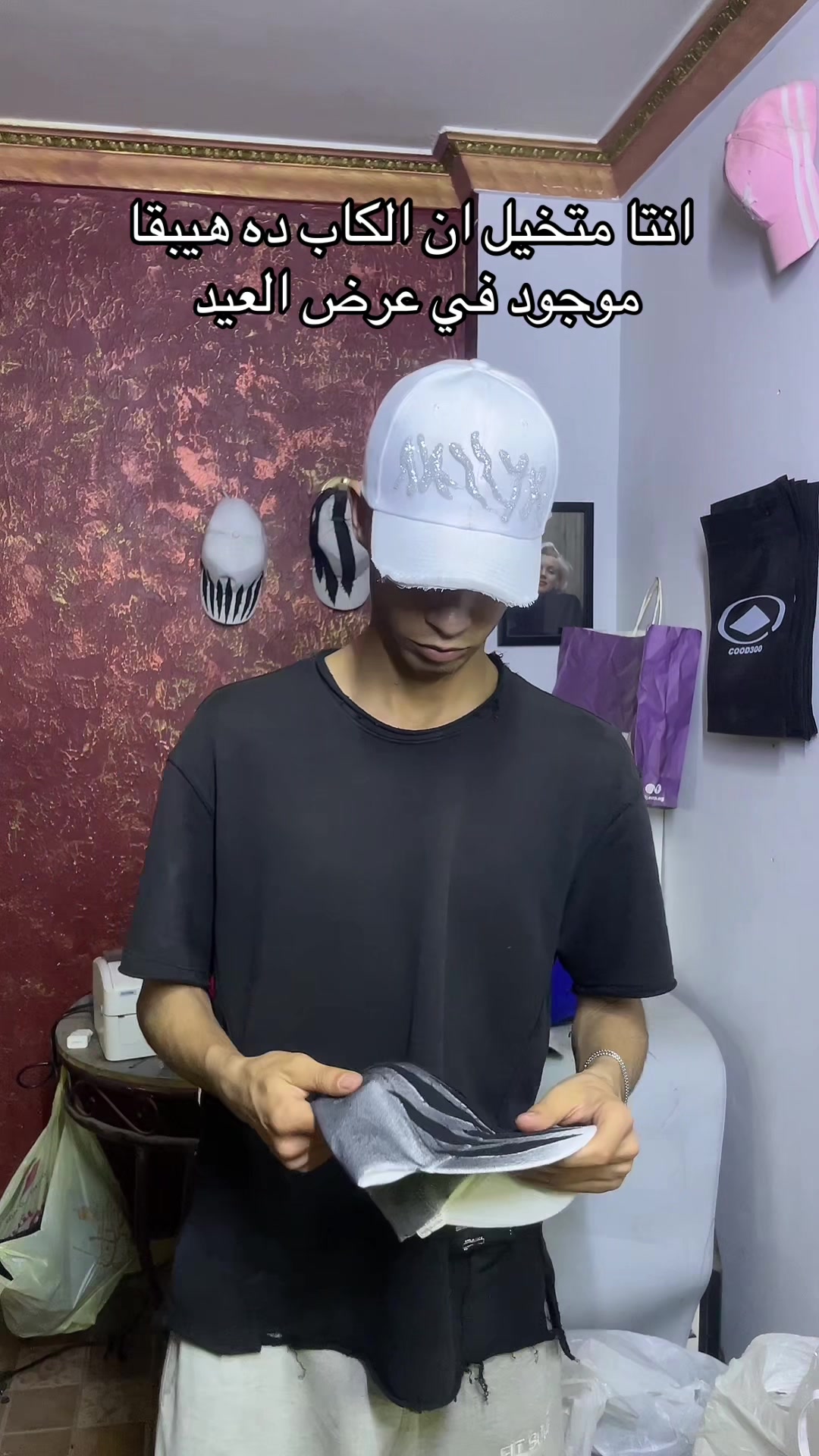 @cood 300