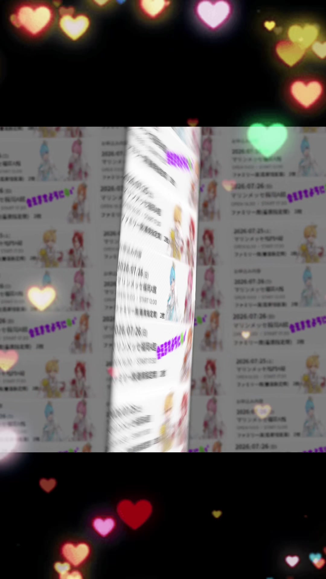 @あーると&sup2;