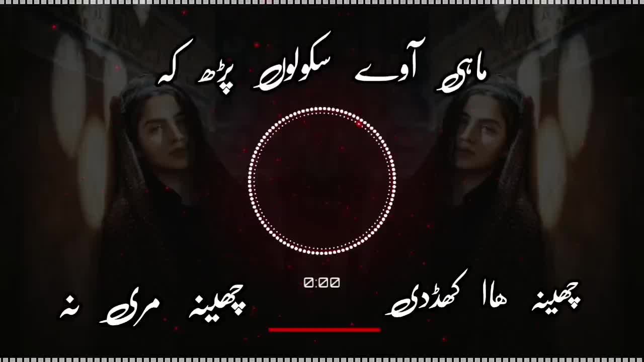 @💫🎧نقشِ خیال 🎧💫