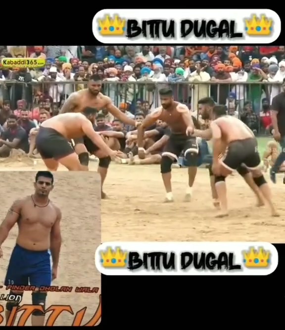 @💫 DUGAL PIND WALA 💫