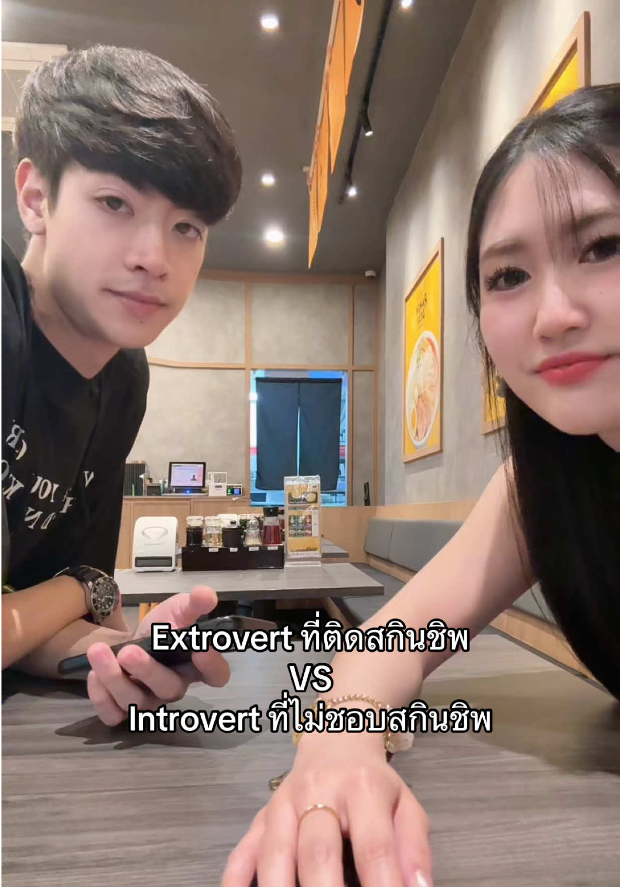 @หยงหยกเจ้าแม่ไร่ขิง