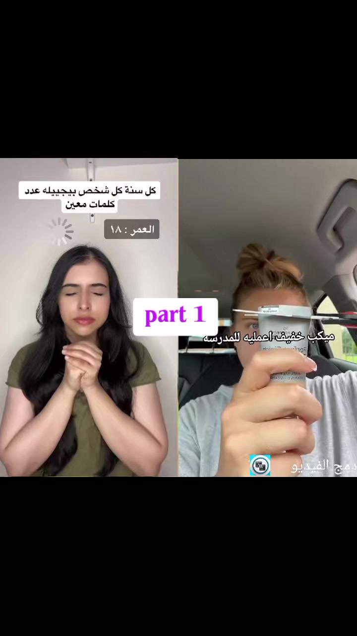 @AR🫀