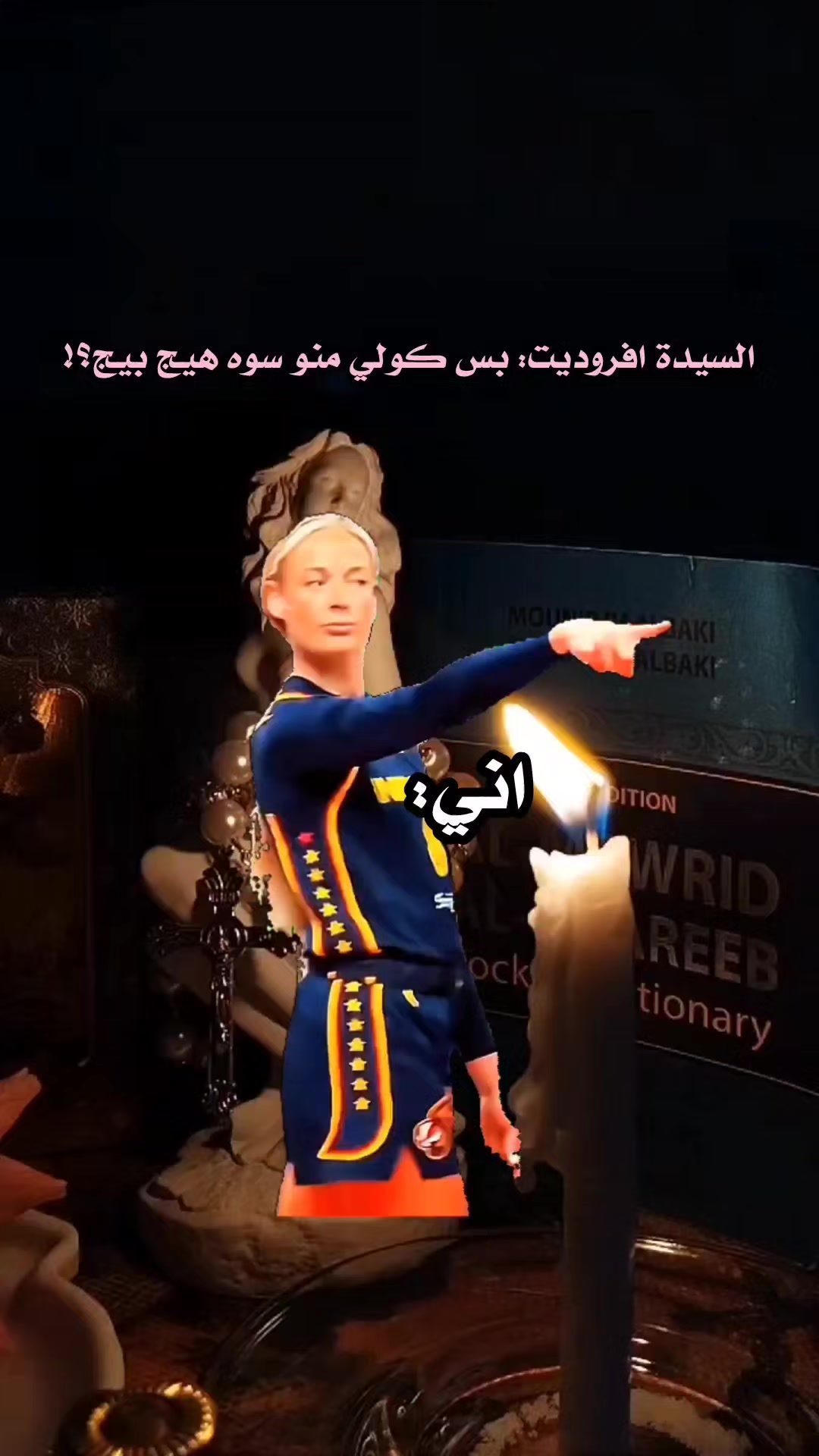 @☾︎ مـاَركـيـزٱ ☽︎
