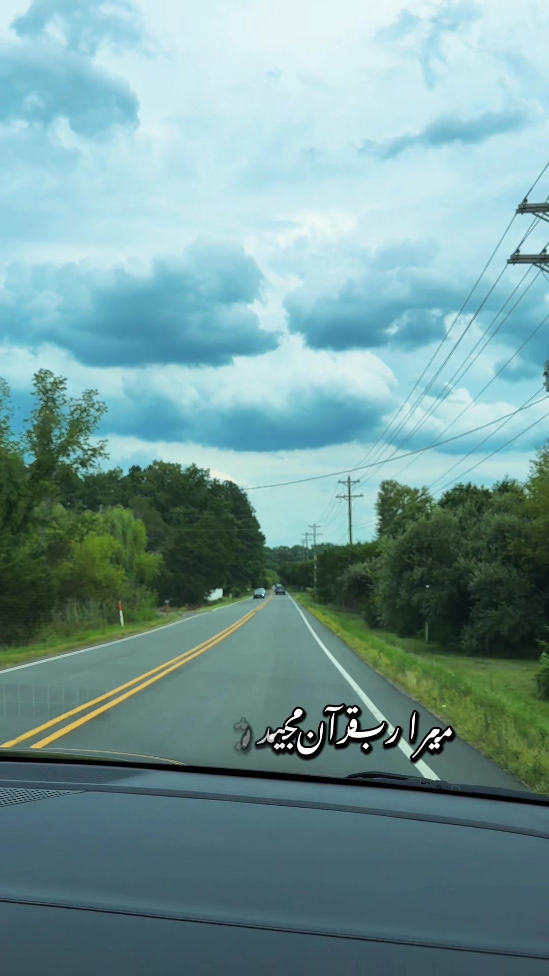 @My journey 🇺🇸