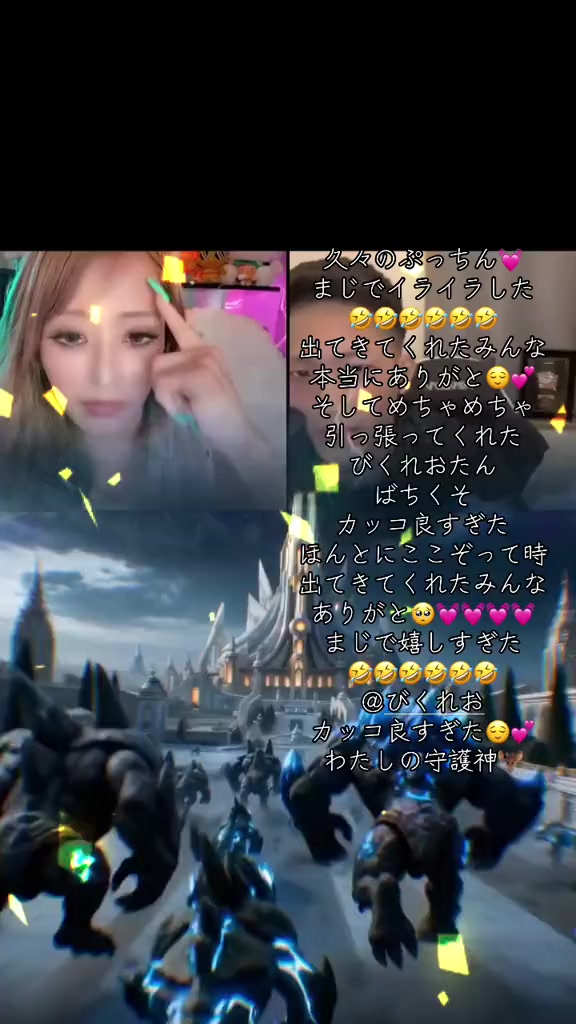 @๐ใฟใใใใกใ
๐ฑ๐บ
