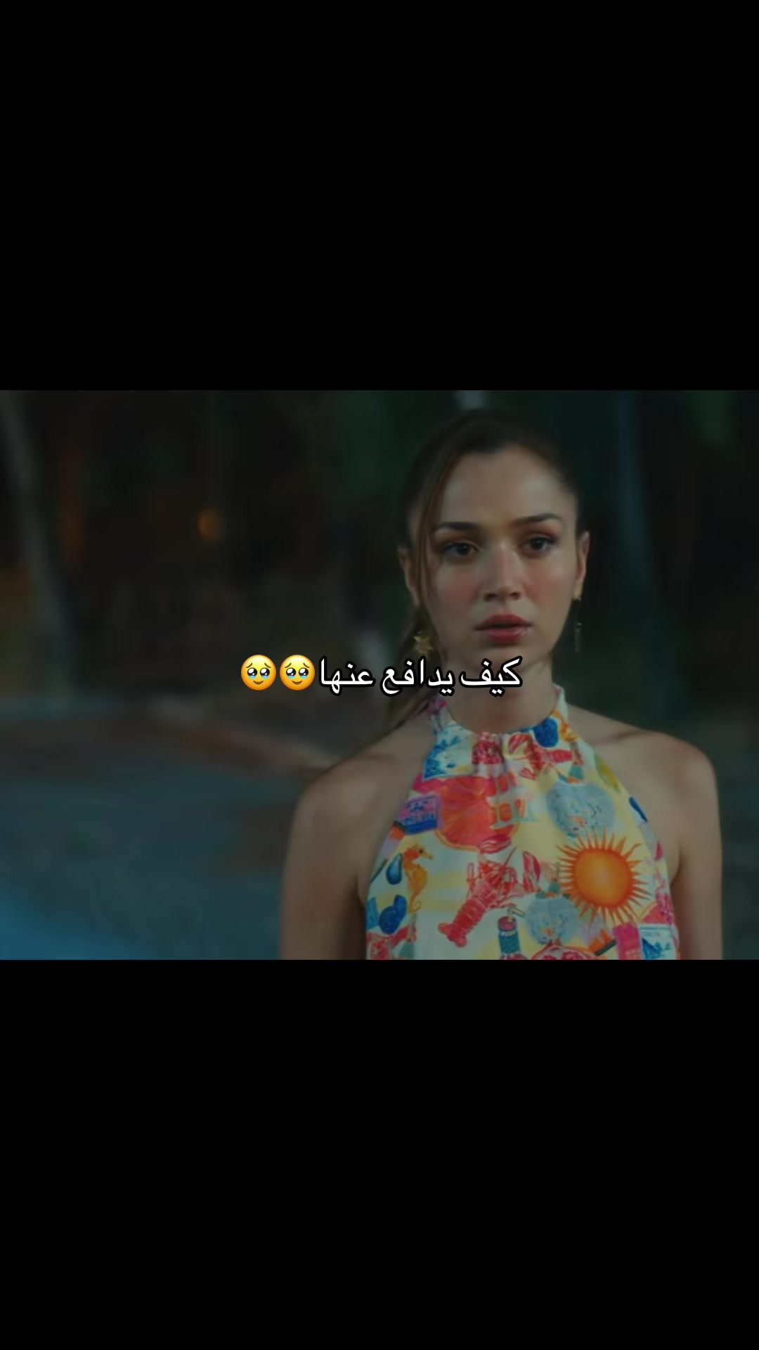 @روز