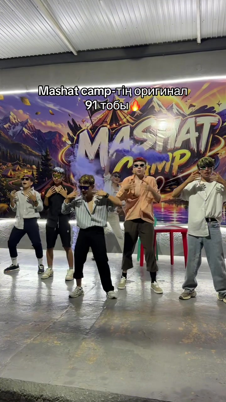 @mashat_camp