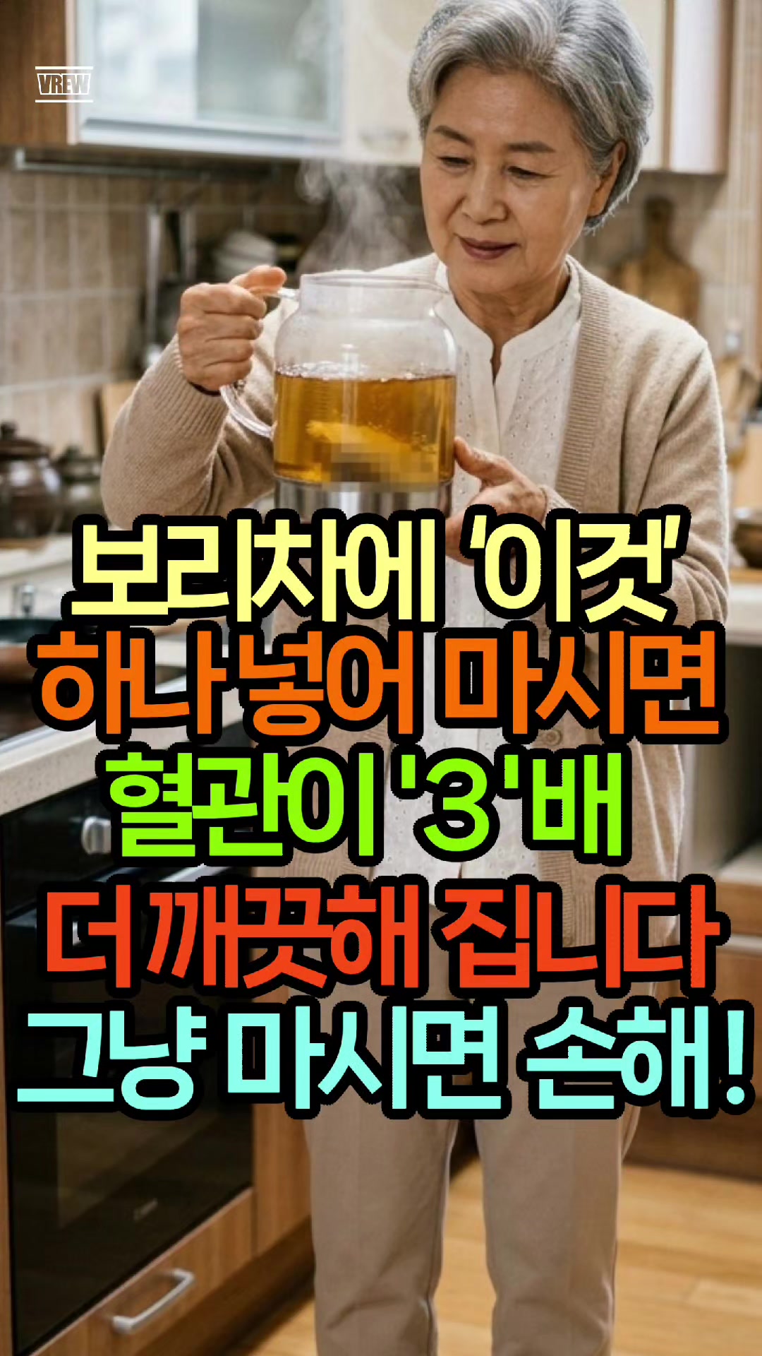 @roorylifelog