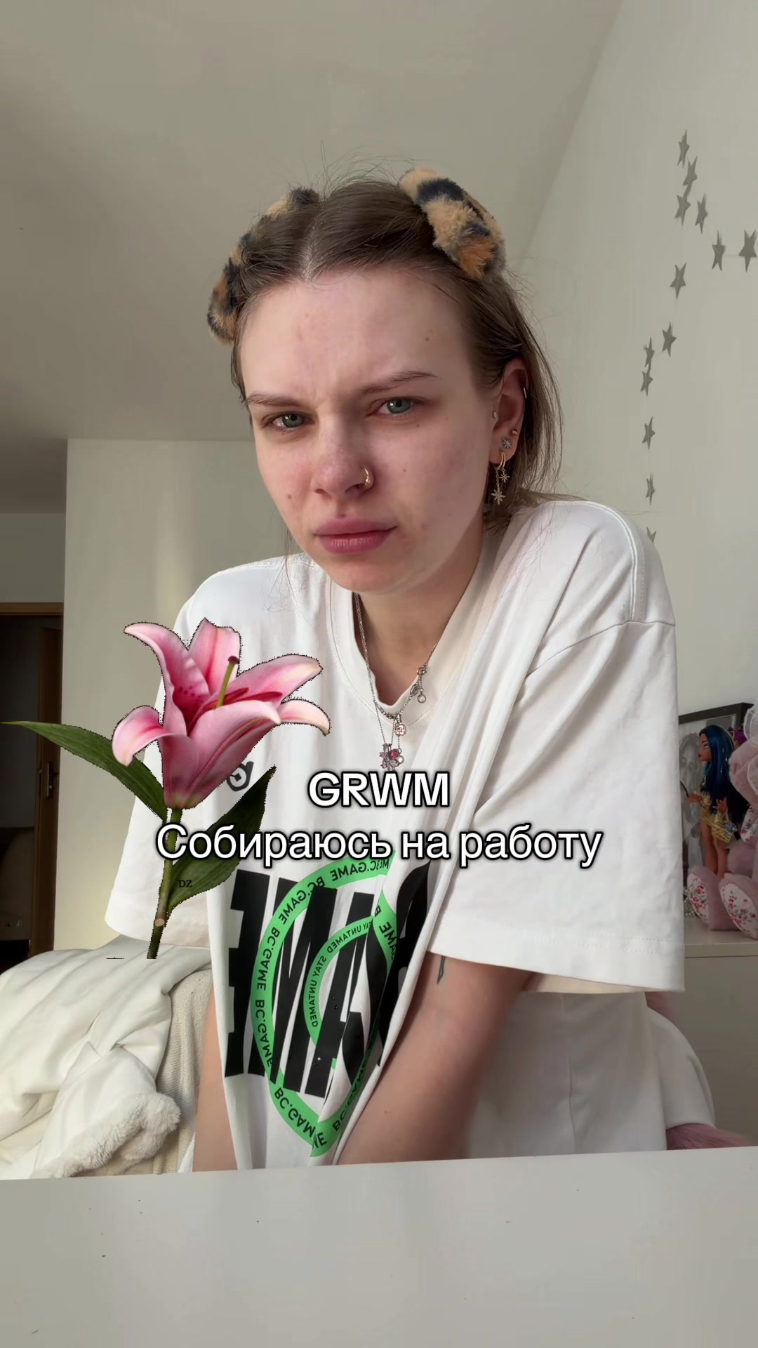 @Кристина