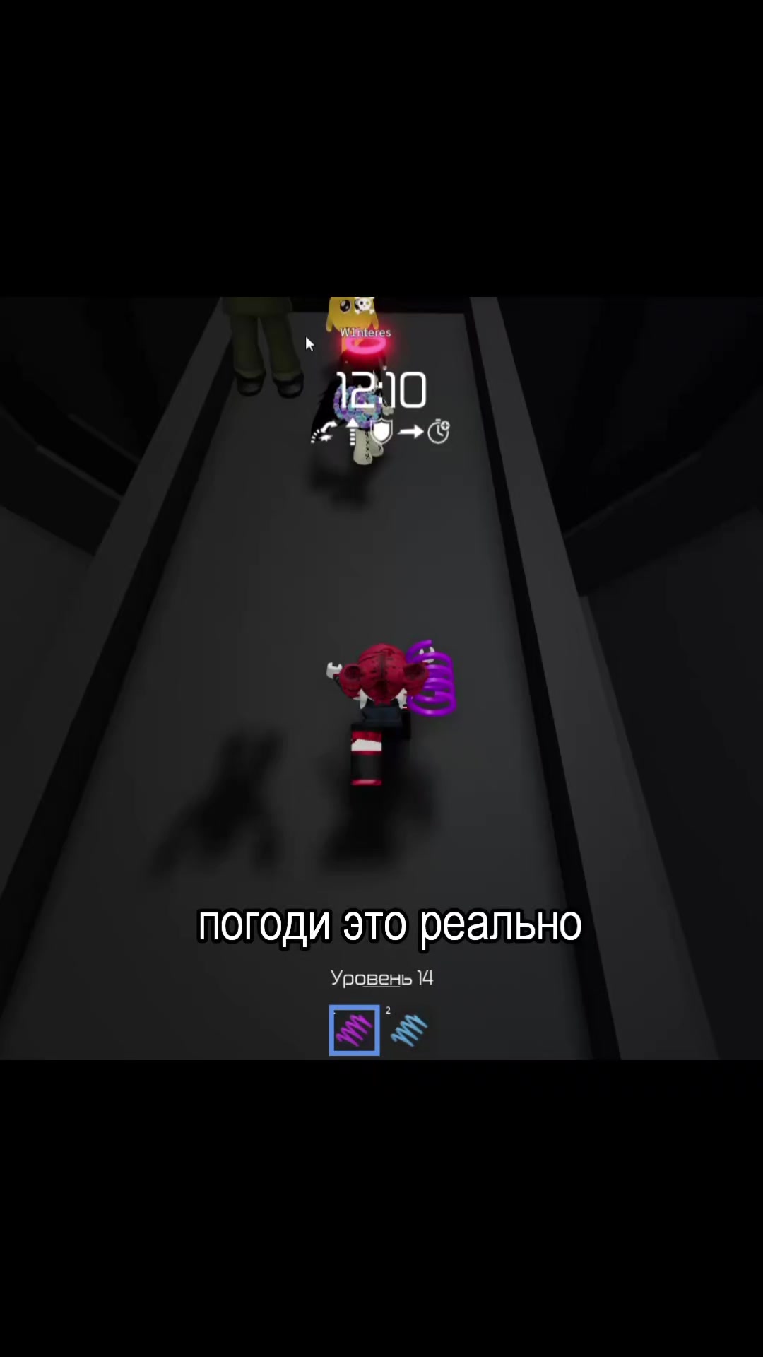 @фэнге