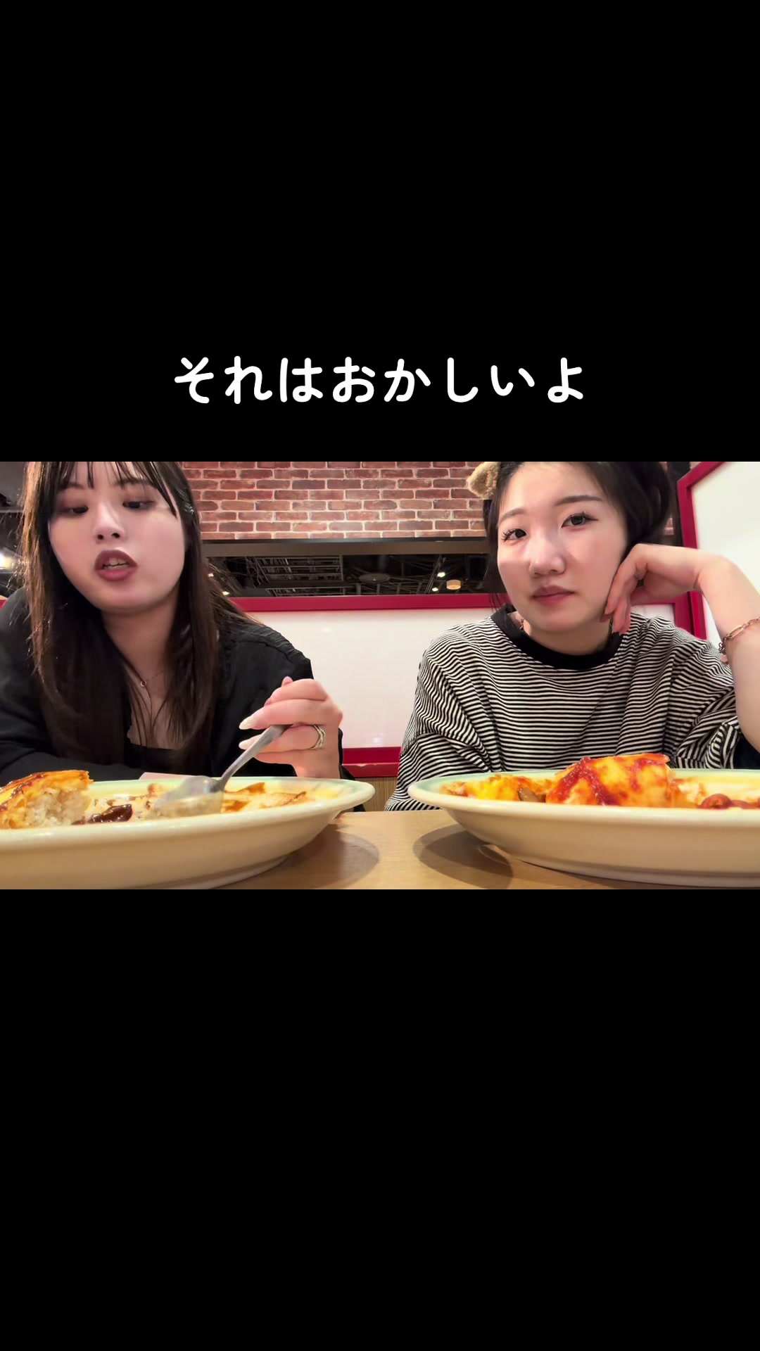 @肋骨後遺症【YouTube】