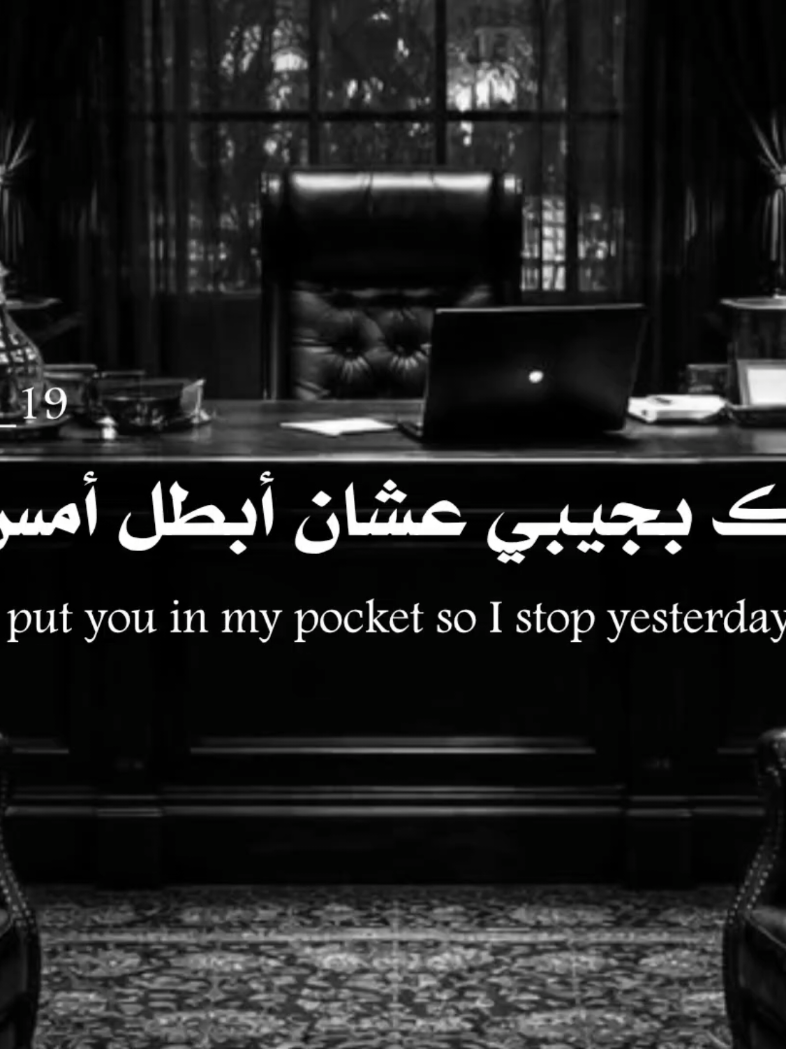 @𝐑𝐚𝐦𝐢 ll رامي