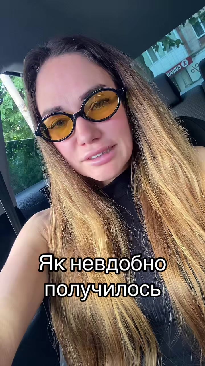 @nina_nina_77777
