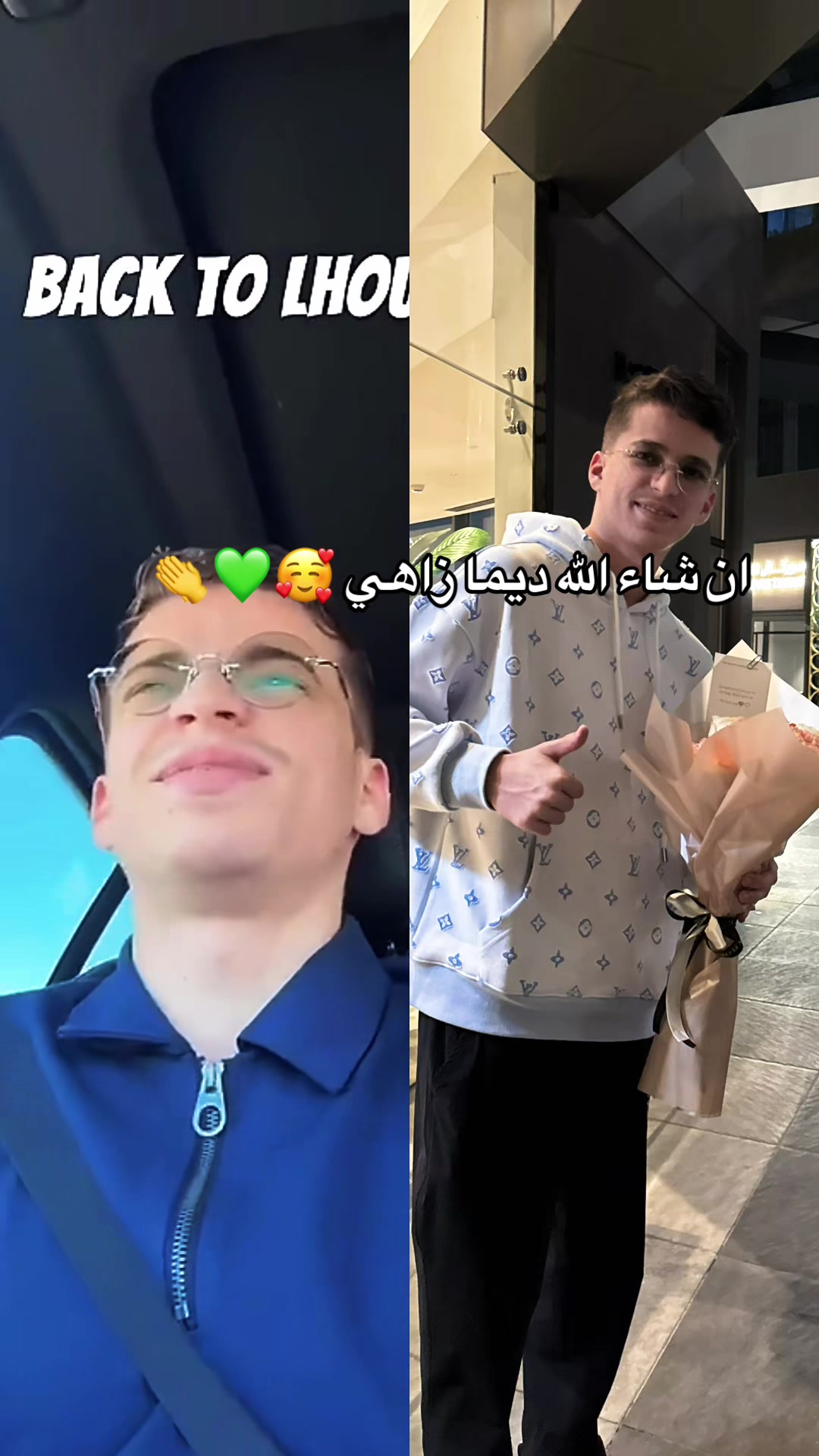 @samus🇩🇿🇺🇸