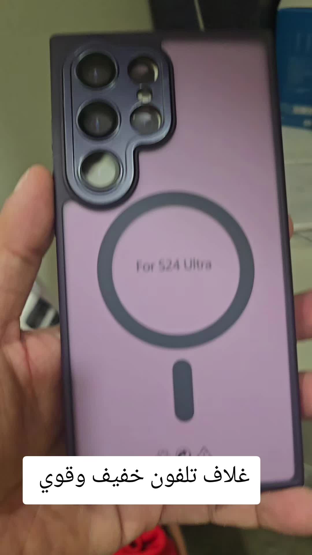 @Akil Alhalmi عقيل الحالمي