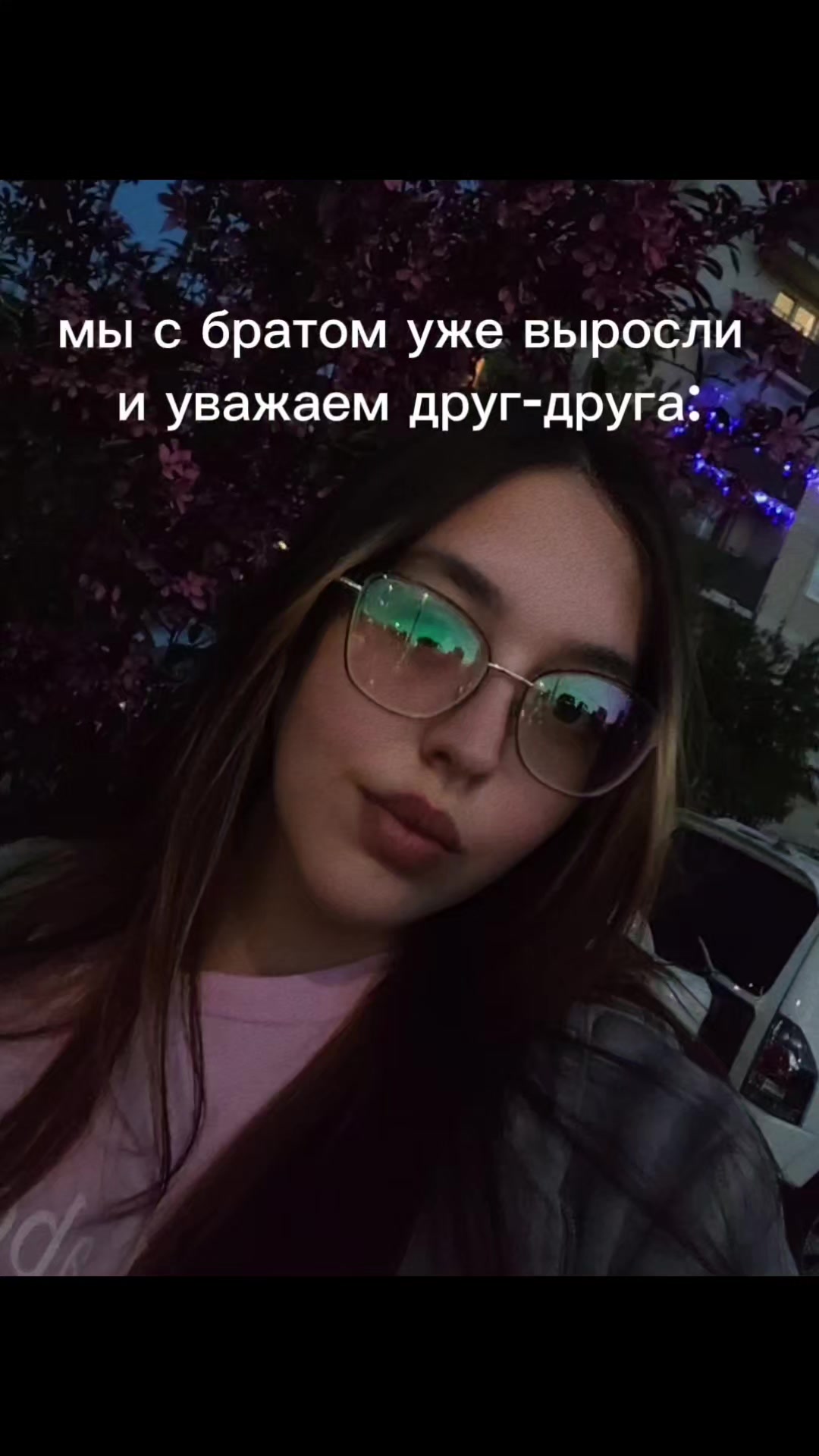 @mommy