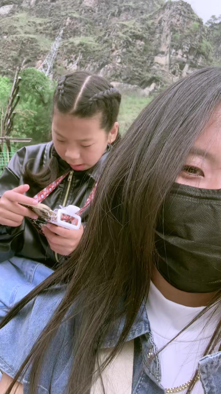 @Sanu lama