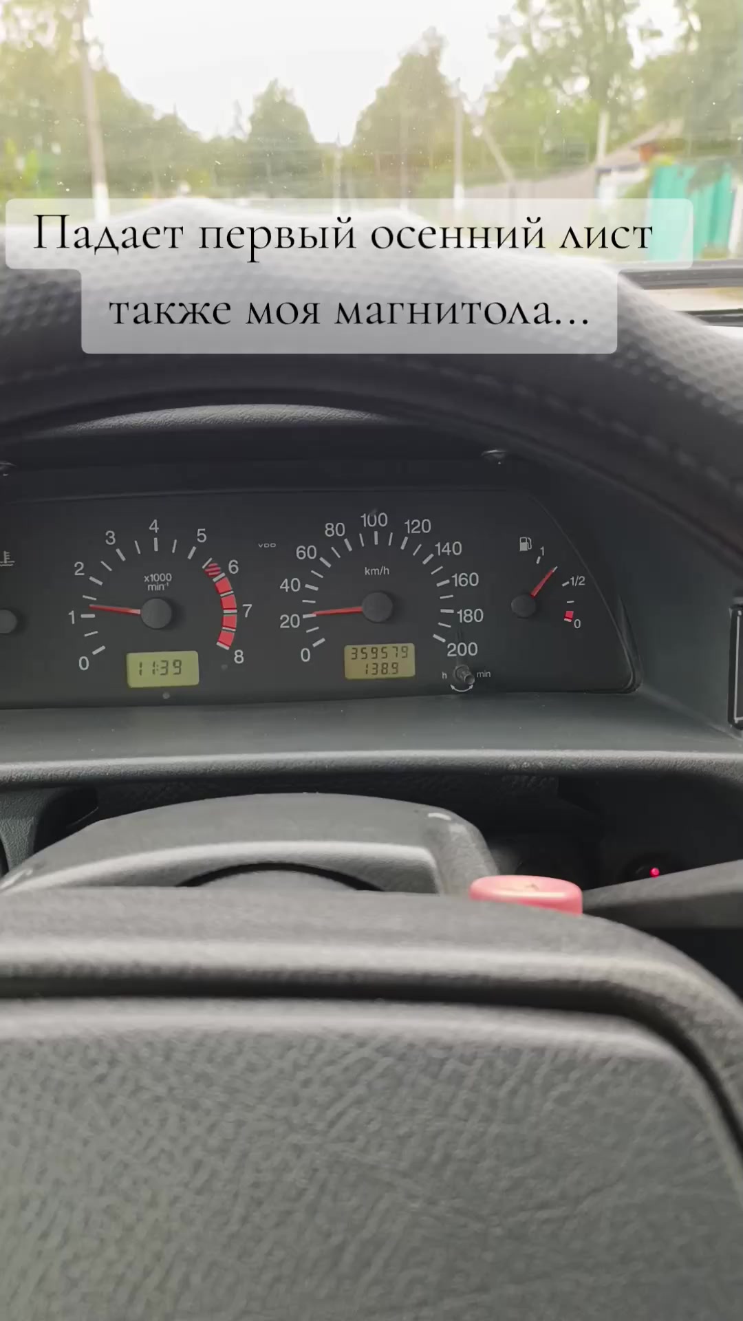 @KOLESNIK