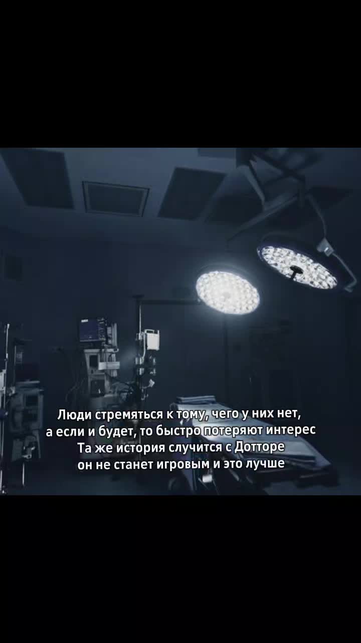 @Tufkery