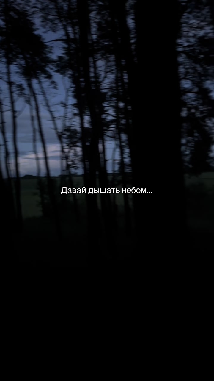 @𝓐𝓷𝓪𝓼𝓽𝓪𝓼𝓲𝓪