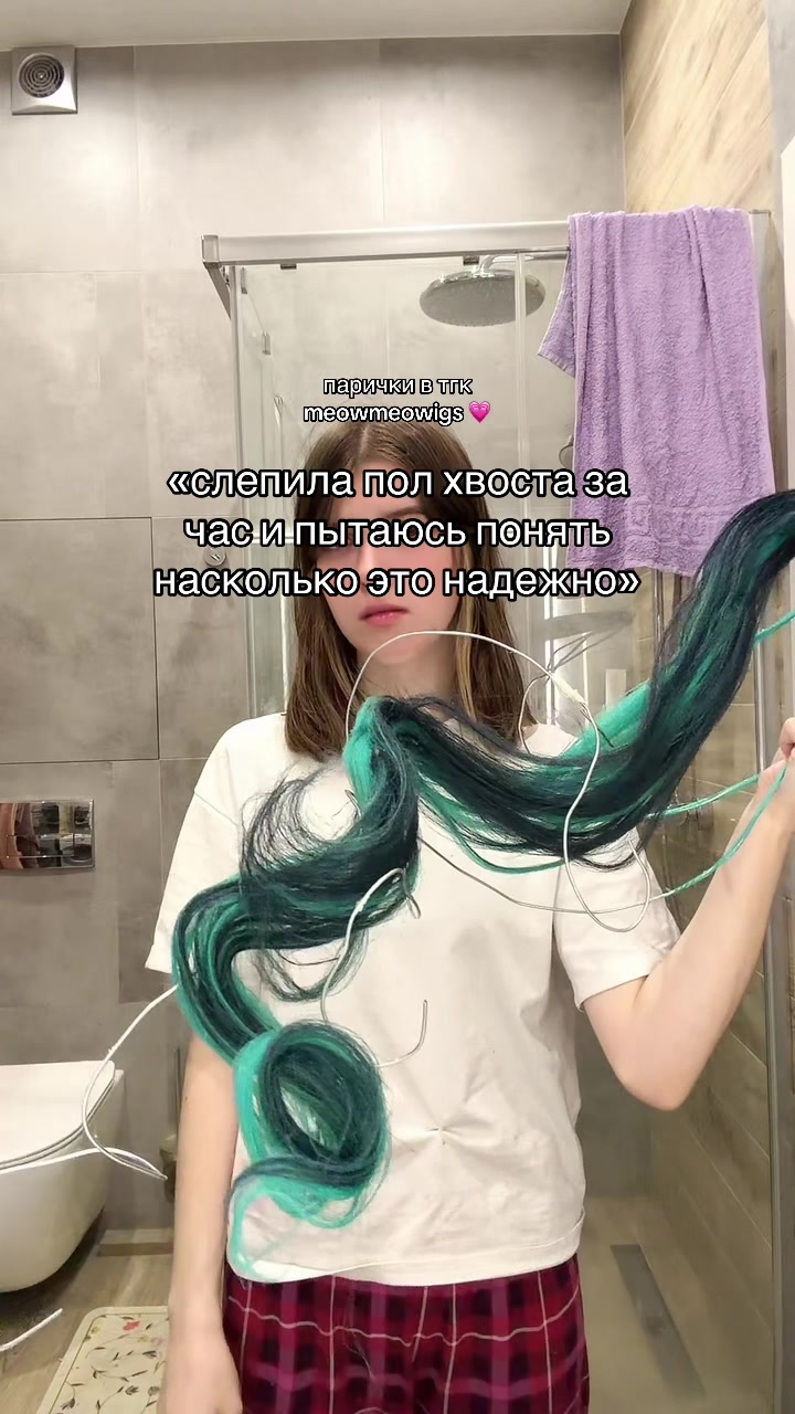 @тгк vivien & meowmulia˚✧₊
