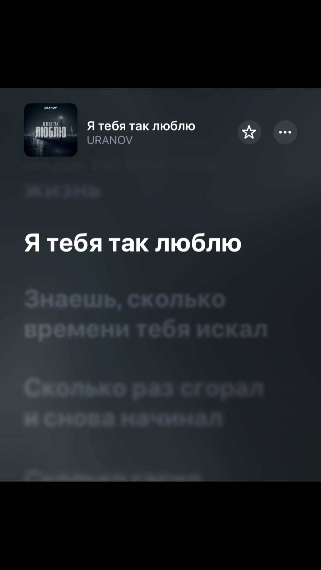 @NOVA MUSIC