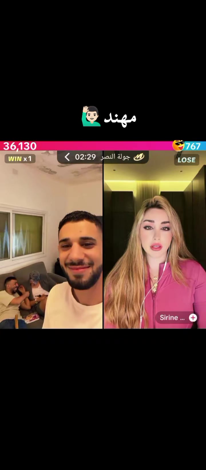 @أبو مًـحًـمٌـدٍ الٱډلـۦۘـبَي🔹