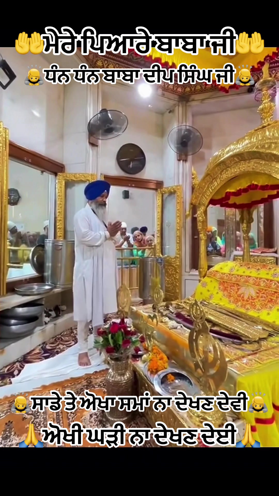 @Ekamjit singh