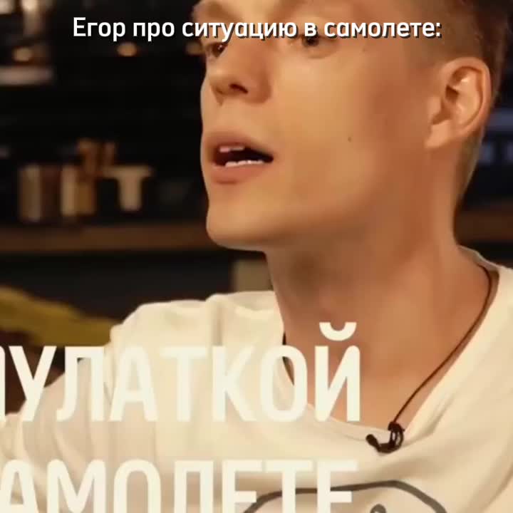 @Seunbri