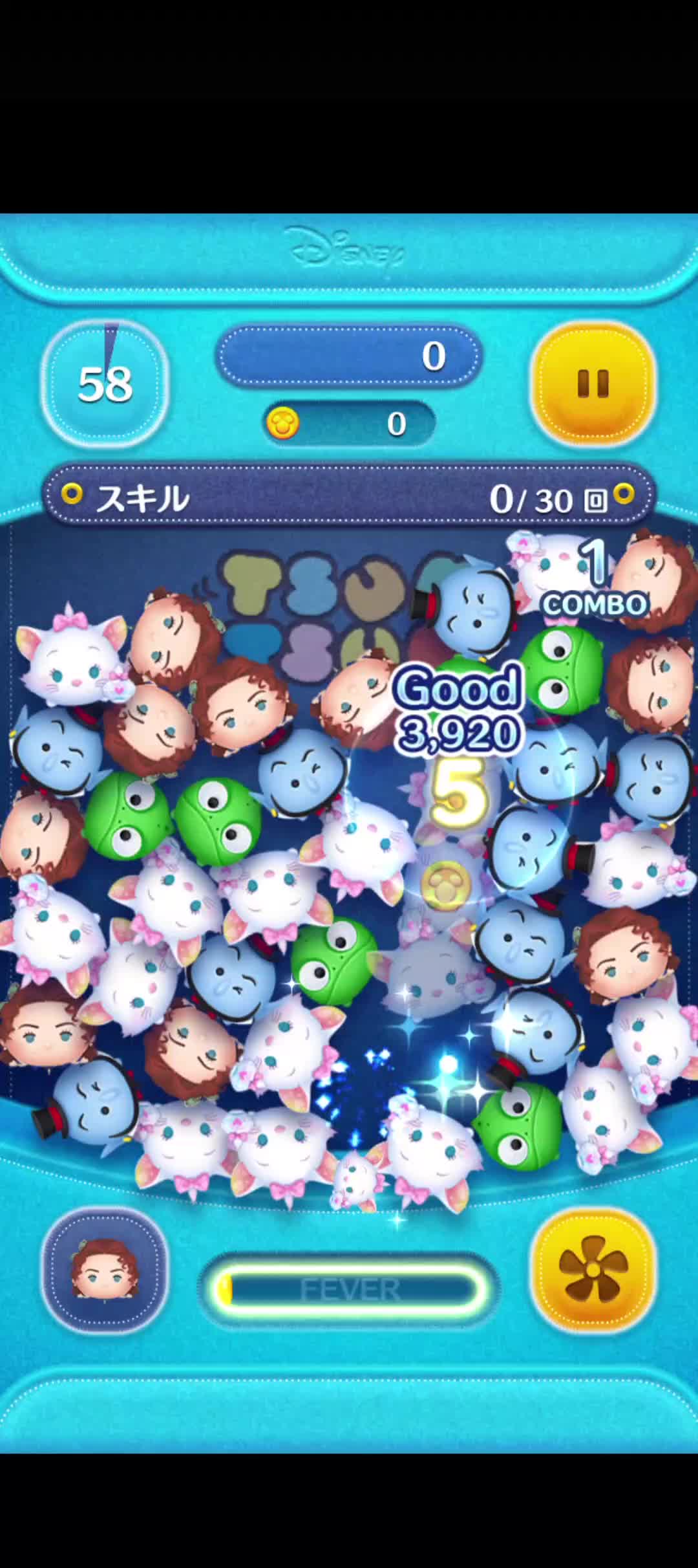 @𝑺𝒂𝒌𝒊&朝日🎼