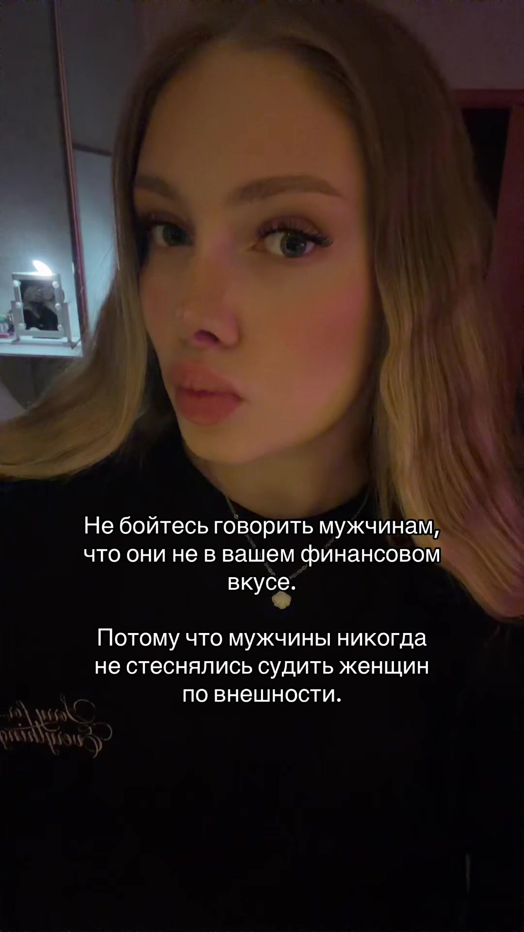 @AVIANNE